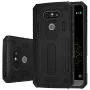 Nillkin Defender 2 Series Armor-border bumper case for LG G5/LG H830 (5.3) order from official NILLKIN store